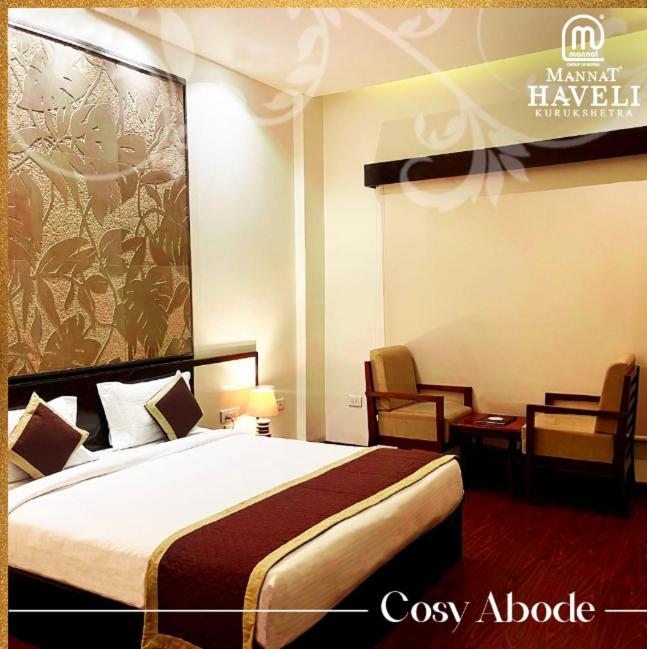 Mannat Haveli Hotel Kurukshetra Kültér fotó